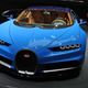 Image for article titled The Bugatti Chiron Is A Giant Middle Finger To Everyone
